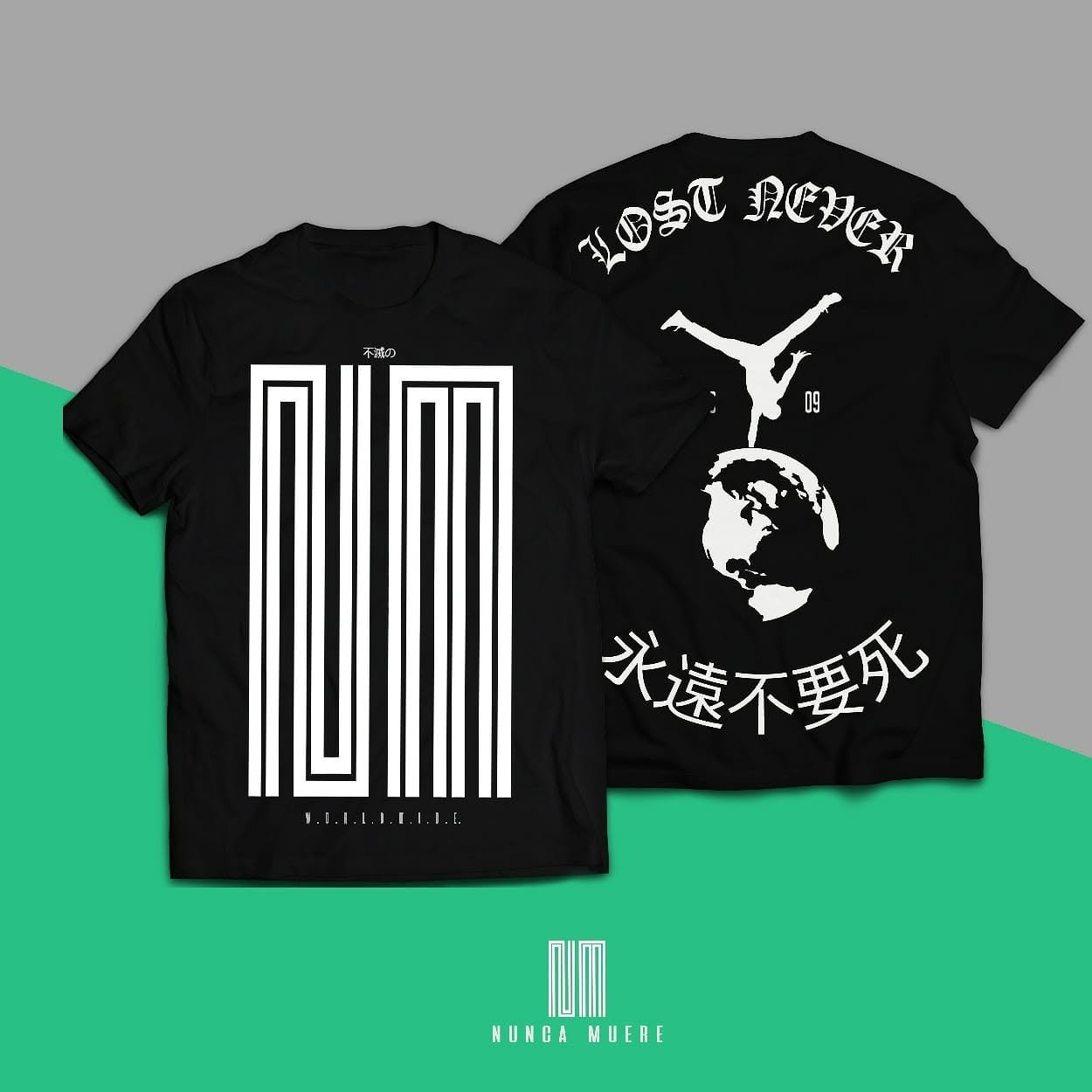 Drop Never Die