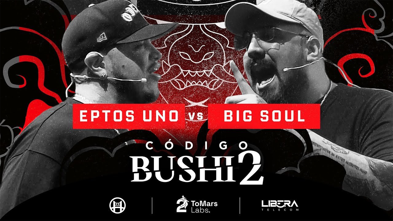 Eptos Uno vs Big Soul · BC 2025
